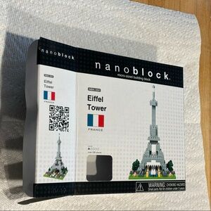 🙂Eiffel Tower Building Set - Gray🙂